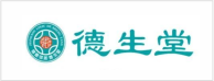 德盛堂