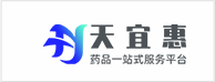 天一惠