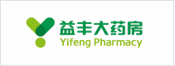 一丰医药